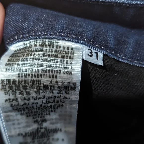 Guess daredevil boot cut jeans, size 31 - Picture 6 of 6